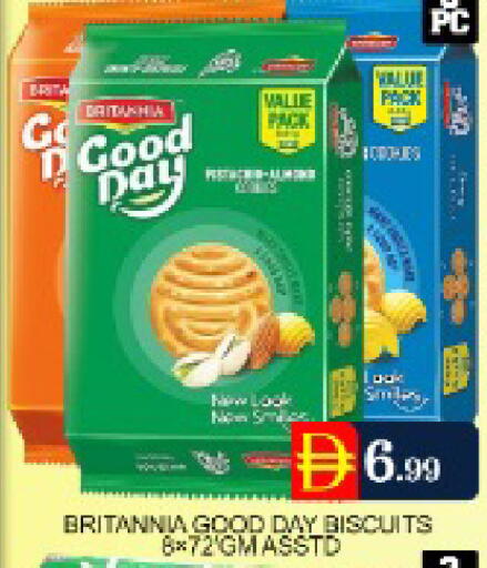 Mango available at Mango Hypermarket LLC in UAE - Dubai