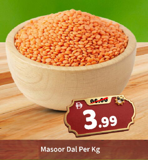 available at رويال جلف هايبرماركت in الإمارات العربية المتحدة , الامارات - أبو ظبي