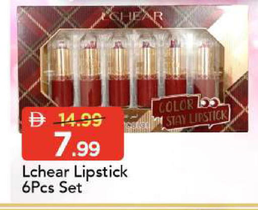 available at Mark & Save in UAE - Sharjah / Ajman
