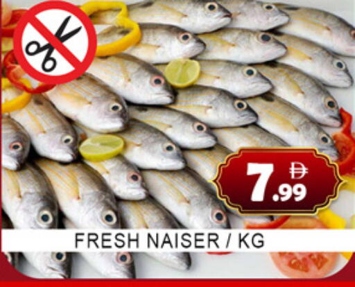 available at لكي سنتر in الإمارات العربية المتحدة , الامارات - الشارقة / عجمان