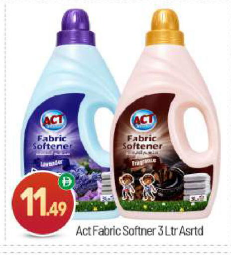 available at BIGmart in UAE - Abu Dhabi