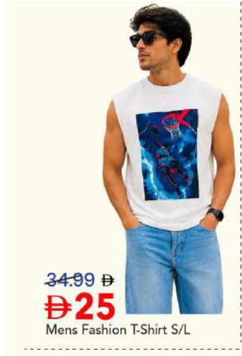 available at مارك & سيف in الإمارات العربية المتحدة , الامارات - الشارقة / عجمان