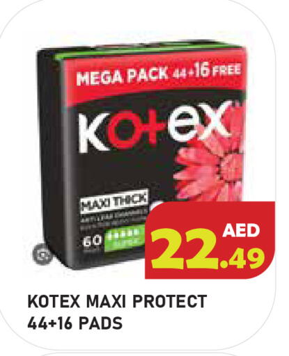 available at سنابل بني ياس in الإمارات العربية المتحدة , الامارات - أبو ظبي