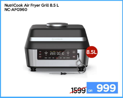 available at iCONNECT  in Qatar - Al Daayen