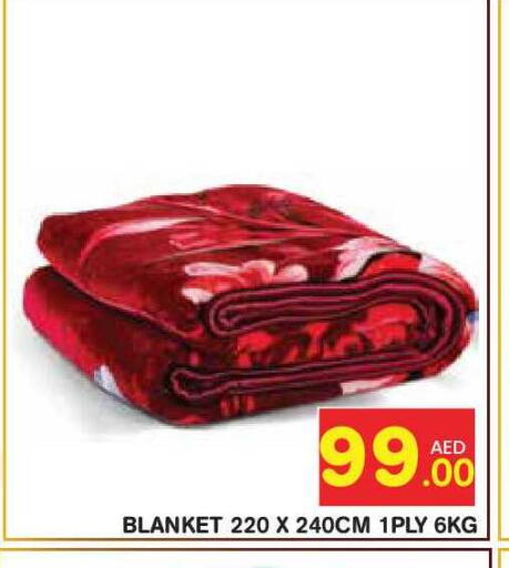available at سنابل بني ياس in الإمارات العربية المتحدة , الامارات - أبو ظبي