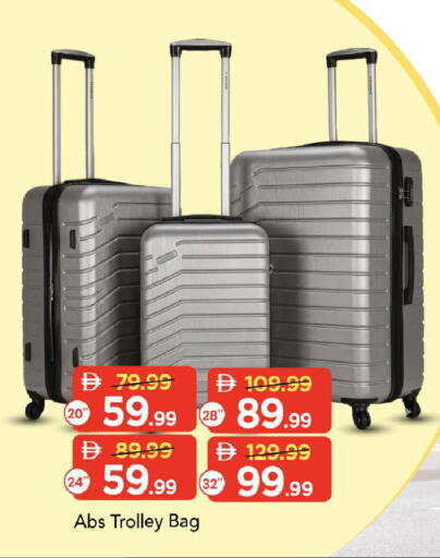 available at Mark & Save in UAE - Sharjah / Ajman