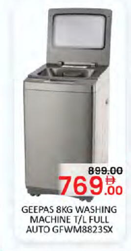 available at Al Madina  in UAE - Dubai