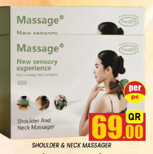 available at Shop n Smile Hypermarket in Qatar - Umm Salal