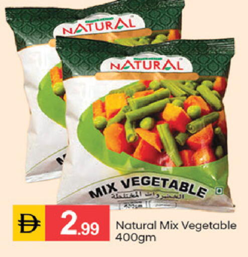 available at سوق طلال in الإمارات العربية المتحدة , الامارات - دبي