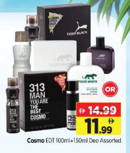 available at Al Madina Hypermarket in UAE - Abu Dhabi