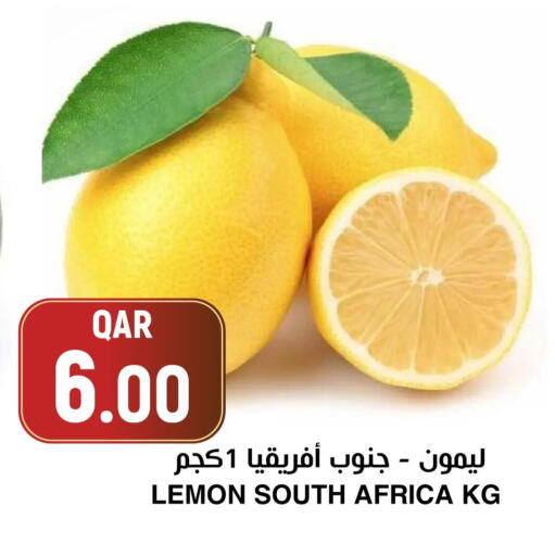 Lemon from South Africa available at أسواق الملكي فرش in قطر - الشمال