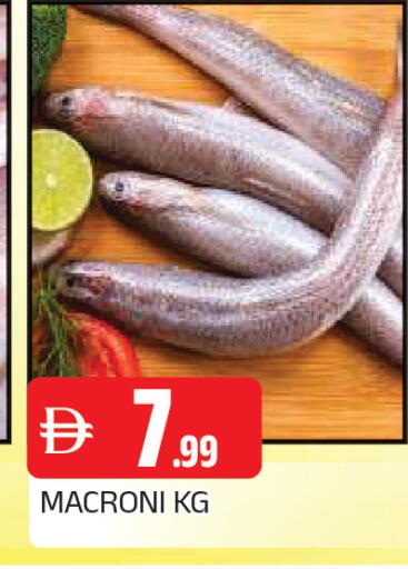 available at AL MADINA in UAE - Sharjah / Ajman