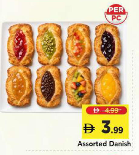 available at Mark & Save in UAE - Sharjah / Ajman