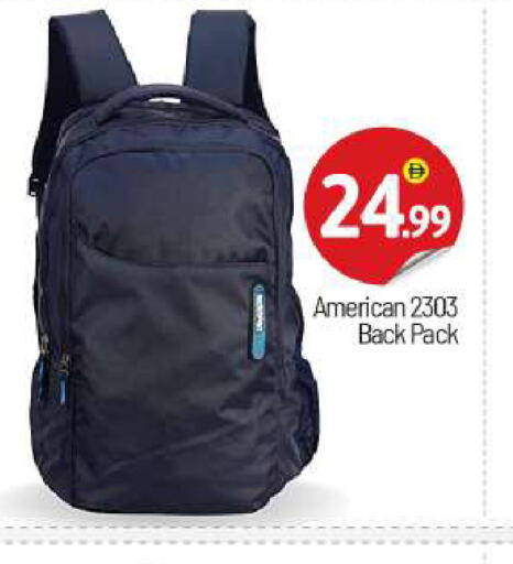 available at BIGmart in UAE - Abu Dhabi