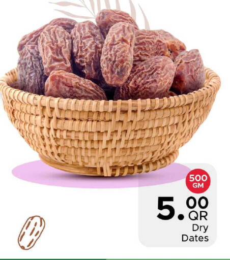available at Family Food Centre in Qatar - Al Wakra