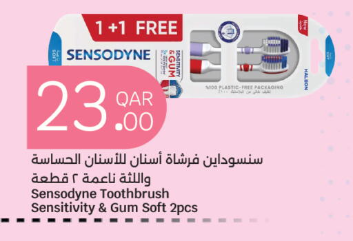 available at City Hypermarket in Qatar - Doha