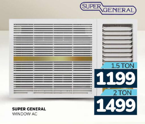 available at Al Madina  in UAE - Sharjah / Ajman