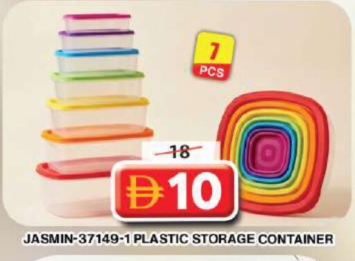 available at جراند هايبر ماركت in الإمارات العربية المتحدة , الامارات - دبي
