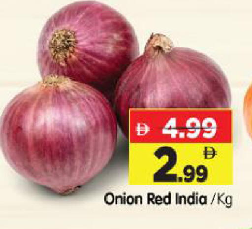 Onion from India available at Al Madina Hypermarket in UAE - Abu Dhabi