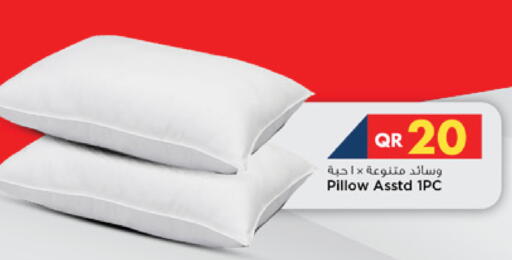 available at مرزا هايبرماركت in قطر - الدوحة