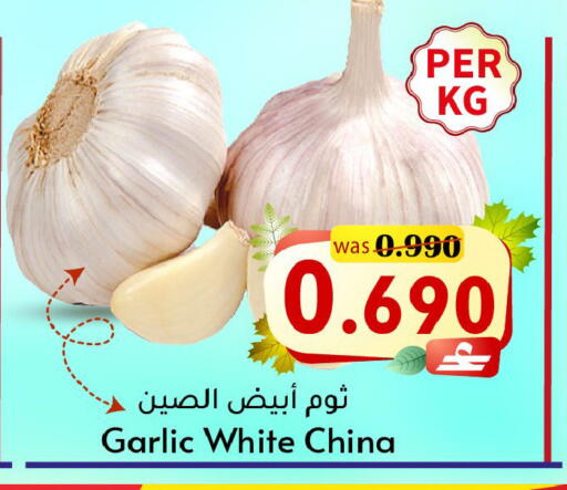 Garlic from China available at القوت هايبرماركت in عُمان - مسقط‎
