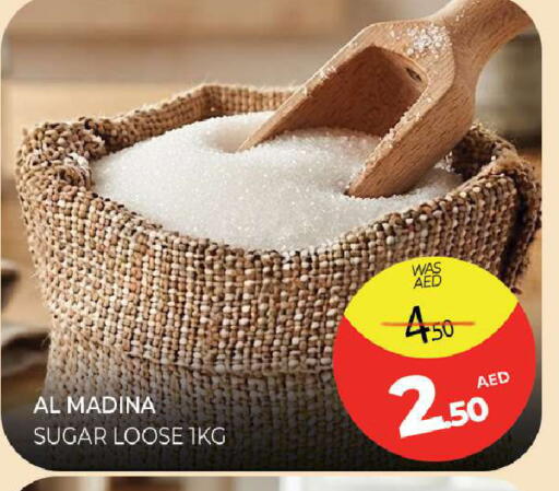 available at Al Madina  in UAE - Sharjah / Ajman