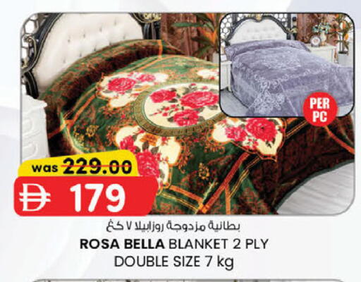 available at ك. الم. للتجارة in الإمارات العربية المتحدة , الامارات - دبي