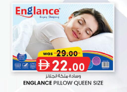 available at ك. الم. للتجارة in الإمارات العربية المتحدة , الامارات - دبي
