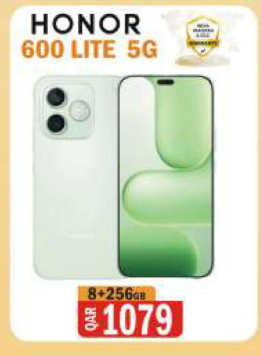 available at Al Baladi Al Yawm in Qatar - Al Daayen