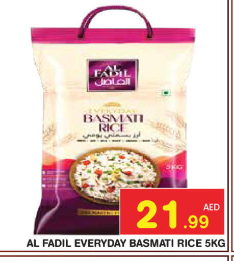 available at سنابل بني ياس in الإمارات العربية المتحدة , الامارات - أبو ظبي