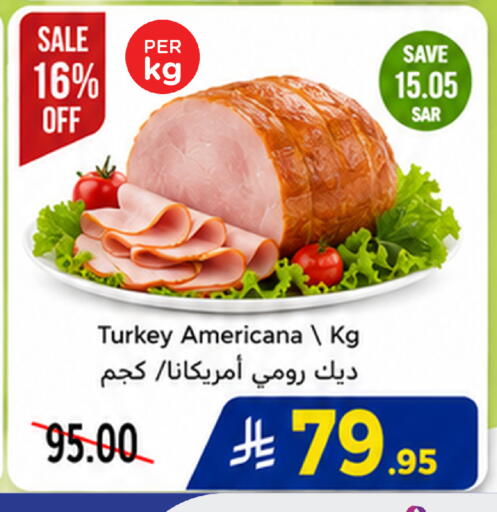 available at Wahj Mart in KSA, Saudi Arabia, Saudi - Jeddah