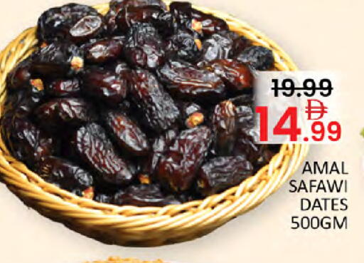 available at المدينة in الإمارات العربية المتحدة , الامارات - أبو ظبي