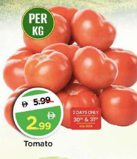 Tomato available at Mark & Save in UAE - Abu Dhabi
