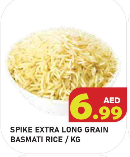 available at سنابل بني ياس in الإمارات العربية المتحدة , الامارات - أبو ظبي
