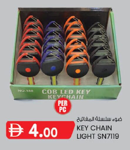 available at صفا اكسبريس سوبرماركت in الإمارات العربية المتحدة , الامارات - أبو ظبي