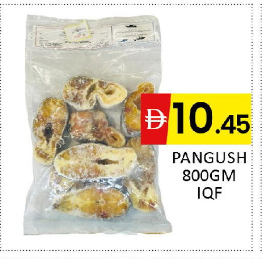 available at Al Madina  in UAE - Dubai