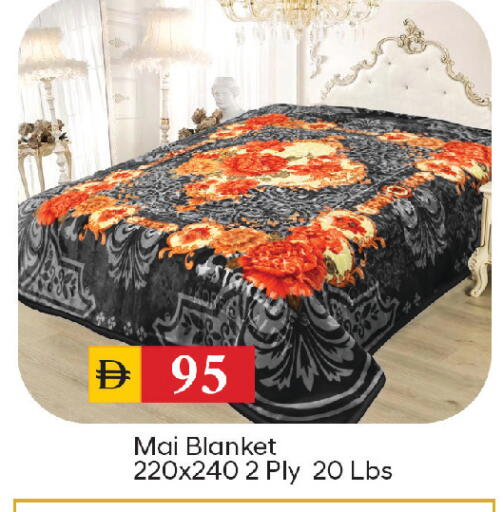 available at سوق طلال in الإمارات العربية المتحدة , الامارات - الشارقة / عجمان