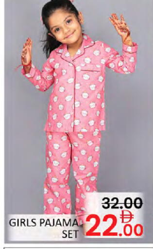 available at Al Madina  in UAE - Dubai