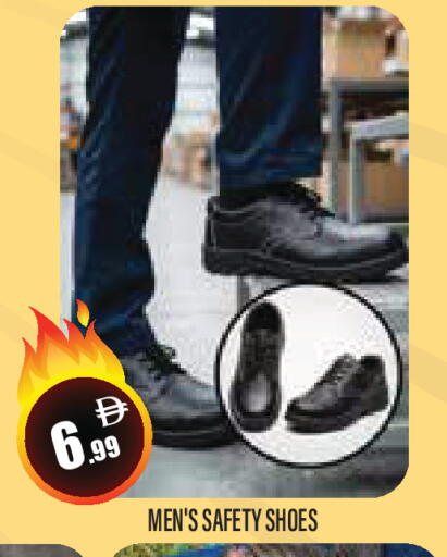 available at Super Bazaar Hypermarket in UAE - Dubai