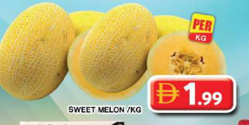 Melon available at جراند هايبر ماركت in الإمارات العربية المتحدة , الامارات - دبي