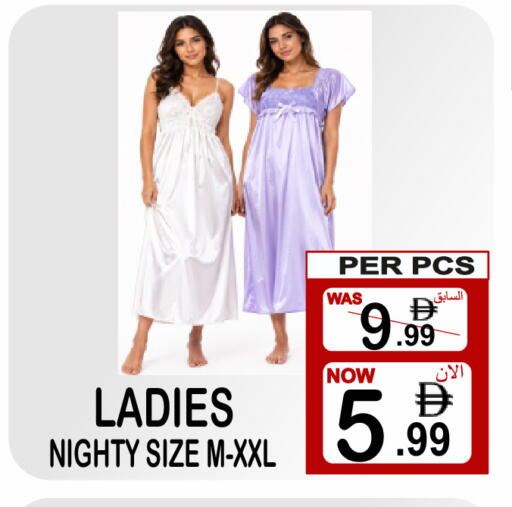 available at Friday Center in UAE - Sharjah / Ajman