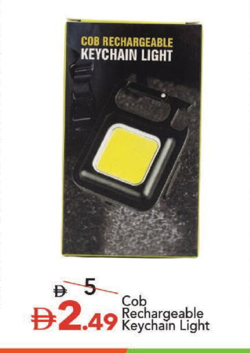 available at مارك & سيف in الإمارات العربية المتحدة , الامارات - دبي
