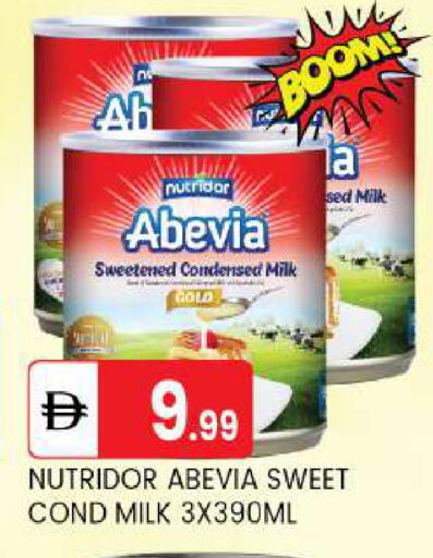 available at TALAL MARKET in UAE - Abu Dhabi