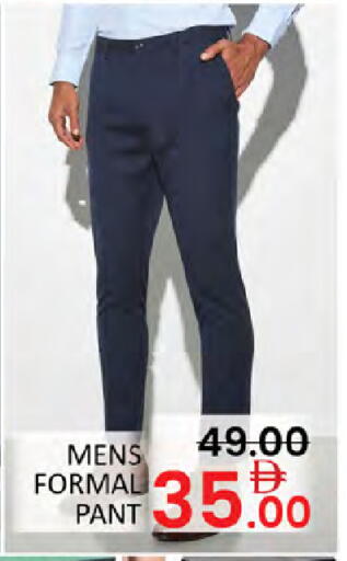 available at Al Madina  in UAE - Dubai
