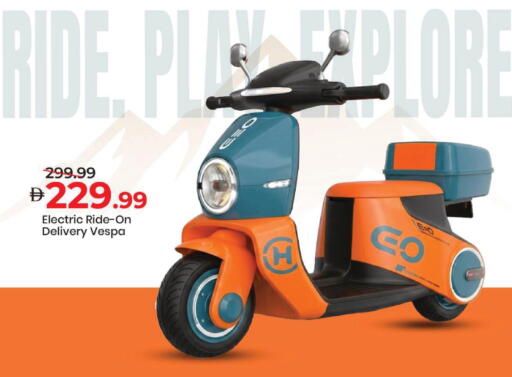 available at Mark & Save in UAE - Sharjah / Ajman