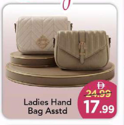 available at مارك & سيف in الإمارات العربية المتحدة , الامارات - أبو ظبي