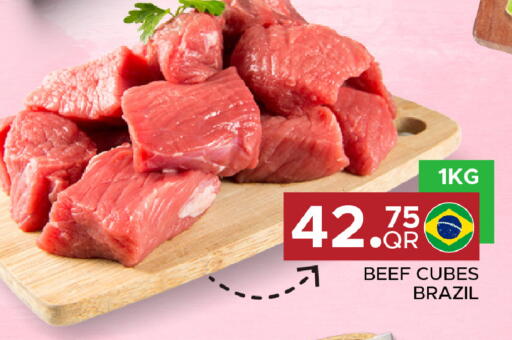 available at Family Food Centre in Qatar - Al Wakra