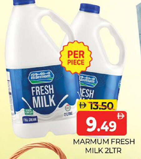 available at Al Madina  in UAE - Dubai