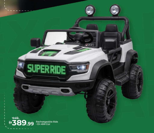 available at مارك & سيف in الإمارات العربية المتحدة , الامارات - دبي