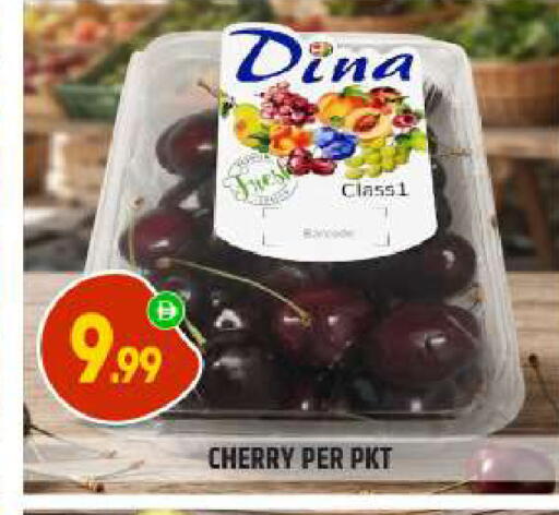 Cherry available at BIGmart in UAE - Abu Dhabi